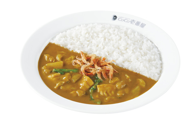 「桜えびとあさりの春野菜カレー」店内飲食（税込1,012円）