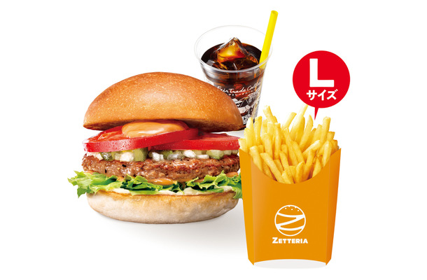 絶品ビーフバーガーランチセット　790円（通常価格940円）