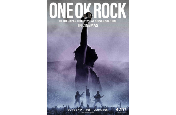 『ONE OK ROCK DETOX JAPAN TOUR 2025 AT NISSAN STADIUM IN CINEMAS』ⓒ 2026, 10969, Inc.