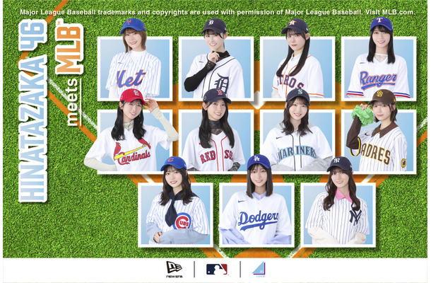 MLB™ 11球団をフィーチャーした「ニューエラ」と日向坂46によるヘッドウェア・コレクション