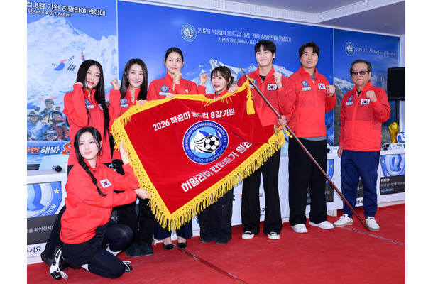 出演者揃って“制作発表会”強行も「編成は未定」韓国のW杯関連企画者とテレビ局が対立