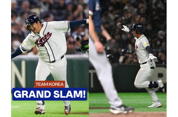 【WBC】日本を倒して3大会連続1次ラウンド敗退の雪辱へ　韓国の“飛行機ポーズ”、早くも海外メディアが注目