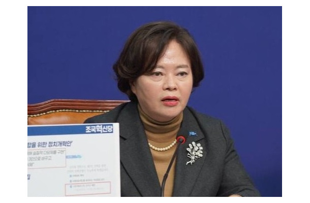 男女賃金公表制に女性議員増加の義務化、「国際女性デー」に合わせて韓国女性議員が法改正案提出