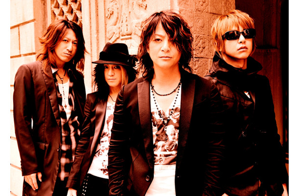 GLAY