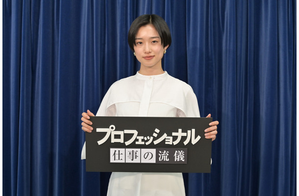 河合優実（C）NHK