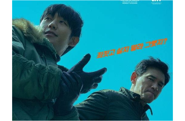 【独自】2PMジュノが悪役を演じる『ベテラン』最新作、クランクイン延期　理由は？