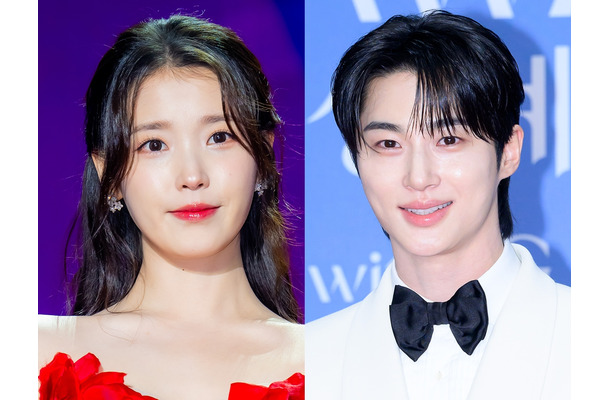 胸キュン必須？IU×ビョン・ウソク、新ドラマ『パーフェクト・クラウン』スチールカット公開で期待感UP