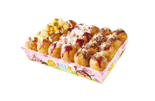 『お花見贅沢だんらんパック』1箱24個入り　2,257円（税込）