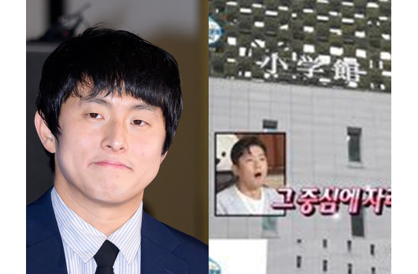 「マンガワン事件」小学館の社屋を取り上げ批判殺到…“漫画家回”で韓国人気番組が失態？