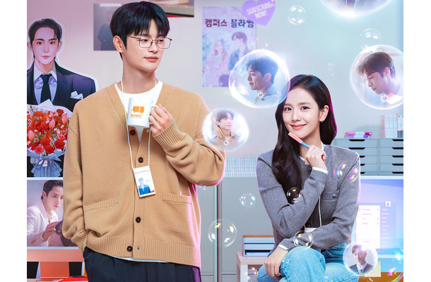 「恥すら感じないのか」中国の“違法視聴”に憤慨…正式流通のない韓国ドラマにレビュー殺到で物議