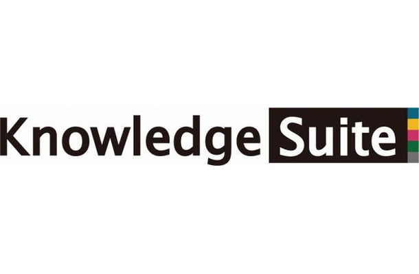 Knowledge Suiteロゴ