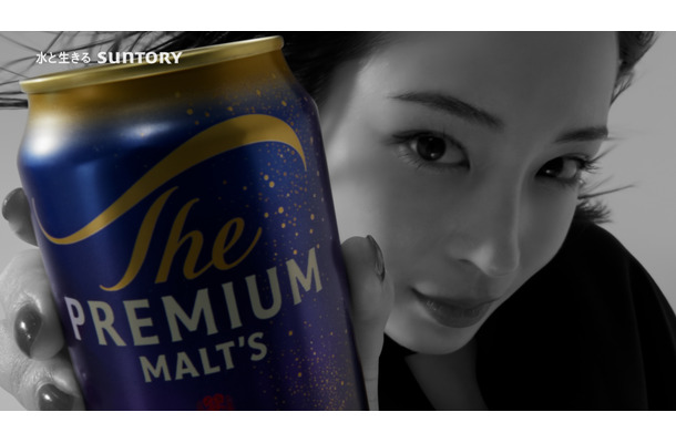 「プレモル子ちゃん・一新」篇