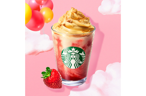 『ストロベリー シュークリーム フラペチーノ』 Tallサイズのみ　＜テイクアウト＞717円　＜店内利用＞730円