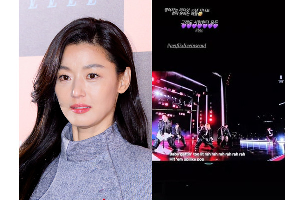 「推し活も気兼ねなくできないのか」韓国大女優姑、自身の“BTSディスり”疑惑に憤慨