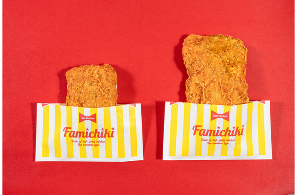 スパイシーチキン（税込210円）