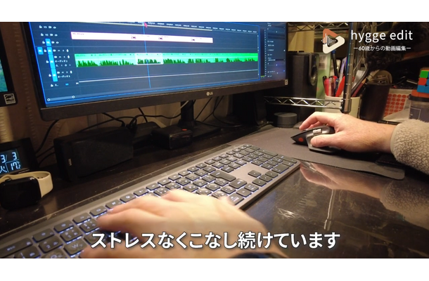 （C）hygge edit（ヒュッゲ）