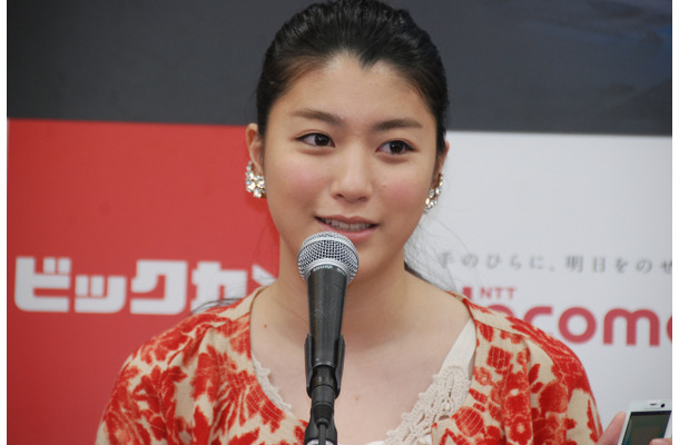 成海璃子
