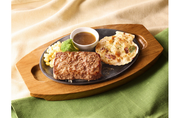 ビーフハンバーグステーキ＆北海道産帆立のグラタン（税込1,529円）