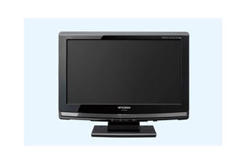 三菱、小型サイズのハイビジョン液晶テレビを4機種 画像