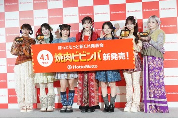 CANDY TUNEが新曲『HOT!SCOOP!』を披露、立花琴未「まぜまぜダンス」を「みんなもマネしてくれるかな」 画像