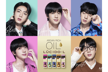 BTS・JIN、「アルガンリッチオイルシリーズ」新CMに出演！変幻自在の魅力＆投げキッス披露 画像