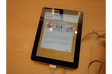 iPadの国内予約販売開始、4万8800円から 画像