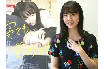 ジェットコースターのような韓国での栄枯盛衰　『102回目』ヒロイン・唐田の異例のキャリア 画像