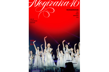 乃木坂46、ライブの熱狂を切り取った『13th YEAR BIRTHDAY LIVE』Blu-ray＆DVDのジャケ写公開！ 画像