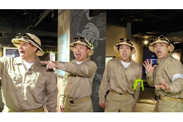 チョコプラ&timelesz原嘉孝と篠塚大輝が“子どもたちの夢実験”に挑む！『地球まるごと大実験 ネイチャーティーチャー』が今夜スタート 画像