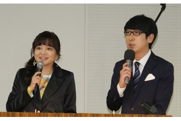 久野知美・吉川正洋・南田裕介、AIが考えた絶対にありえない鉄道旅を紹介 画像