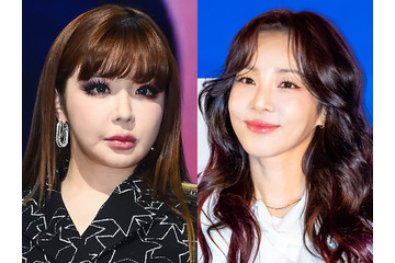 メンバーの“薬物使用”暴露を「なかったことにして」と懇願…？2NE1パク・ボム、意味深手紙を公開も即削除【全文】 画像