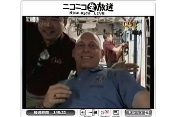 山崎直子さんも合流～ディスカバリー号とISSのドッキングがライブ中継中 画像