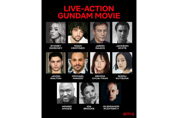 「ガンダム」47年目で初の実写映画！Netflixがオーストラリアで撮影開始 画像