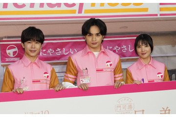 中島健人が初出演のNHKドラマで‟キラキラカット”披露、朝ドラ・大河への「ステップを踏めた」！？ 画像