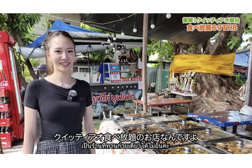【アジア美食レポート】約350円で食べ放題！バンコクの激安クイッティアオ店に潜入 画像