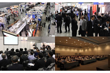 ワイヤレス／モバイル通信の技術者と研究者向けセミナー＆展示会　WTP 2010 画像