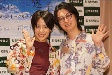 篠原かをり＆河村拓哉が夫婦で初の囲み取材、円満の秘訣は勝てるときだけ苦情を伝える！？ 画像