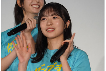 日向坂46・正源司陽子、金村美玖とネモフィラ畑デート！金村撮影の写真に感動 画像