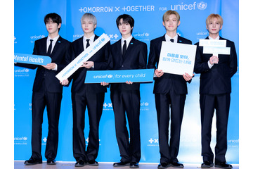TXT、世界中の子供たちの心の健康を応援！スーツ姿の好青年たちがユニセフとキャンペーン展開 画像