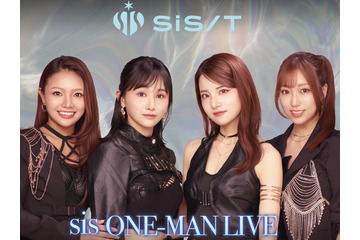 “日本トロットガールズグループ”sis（シス）、6月韓国ライブ開催決定 sis（シス）、トロットの本場・韓国へ！ 画像
