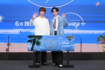 King & Princeの新番組が誕生！LAを舞台にしたトラベルバラエティ初挑戦に「お互い絆を実感」 画像