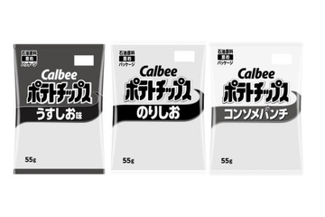 カルビー、“ポテチ”や“かっぱえびせん”など14商品が白黒包装に......中東情勢の緊迫化を受け 画像