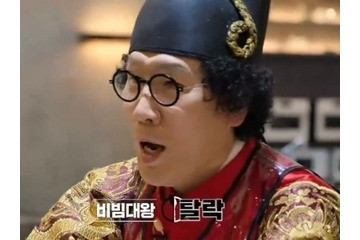 「日本には寿司職人、韓国には…」“違法営業”告白で活動休止の韓国料理人、再始動も賛否 画像