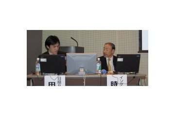 [WIRELESS JAPAN 2003]テレマティクスサービスで一番ほしいのは自分の情報？　−ITSのパネルディスカッション 画像
