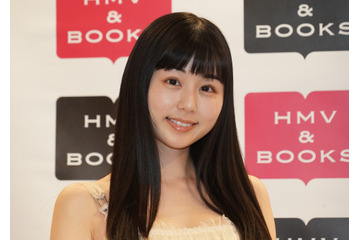 くりえみ、水着をめくり上げるギリギリすぎる動画を公開！形のいい下乳が露わに 画像