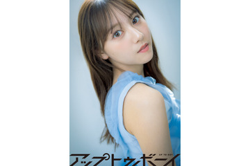 日向坂46・平岡海月、ドレス姿で“純度100％”の透明感あふれるグラビア披露！ 画像