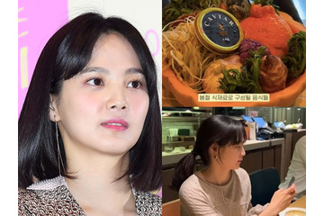 日本ではレストランの“不親切な対応”に苦言も…女優ユン・スンア、韓国では料理から目を離せず 画像