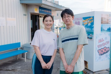 石田ひかり＆筒井道隆が「あすなろ白書」から33年ぶりに夫婦役で再共演！映画『さとこはいつも』 画像