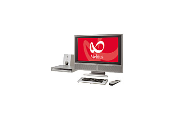 シャープ、地デジも録画できる32V型液晶TV搭載AVセンターPC 亀山工場製パネル採用 画像