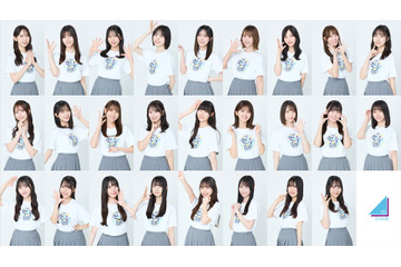 日向坂46「ひなたフェス2026」キービジュアル公開！ジェラードン・レインボー出演決定 画像